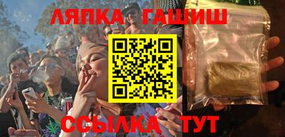 скорость mdpv Бузулук