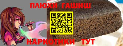 спиды Будённовск