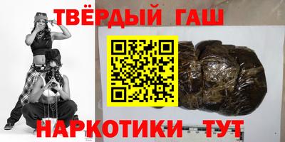 индика Волжск
