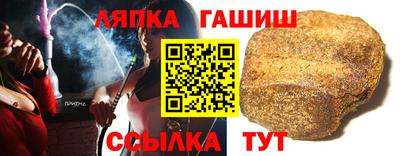 скорость mdpv Волжский