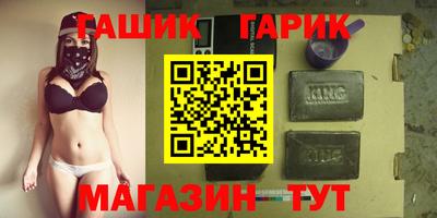 скорость mdpv Волжский