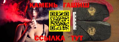 индика Волжск