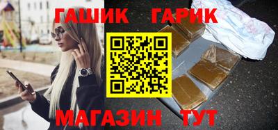 скорость mdpv Волжский