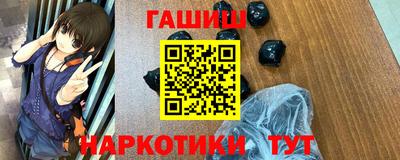 индика Волжск