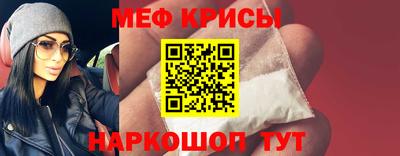 МДПВ Волгодонск