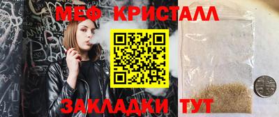 МДПВ Волгодонск