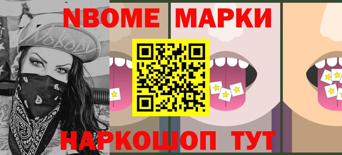 Туймазы  LSD-25 экстази кислота  Вход с VPN  ЛСД экстази ecstasy 