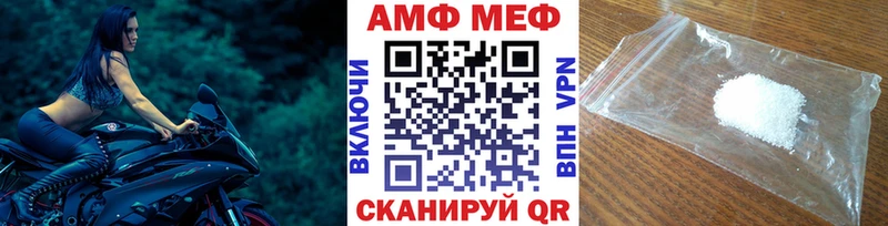 кракен рабочий сайт Туймазы МЕТАМФЕТАМИН Methamphetamine