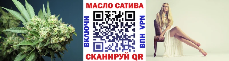 Дистиллят ТГК вейп с тгк  ссылка на мегу сайт  Туймазы 