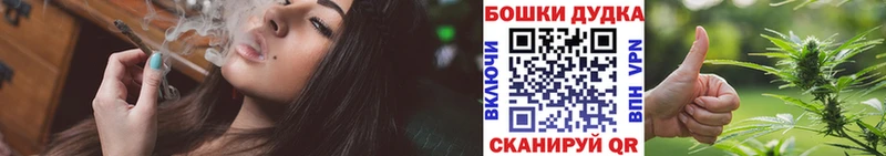 сколько стоит  Туймазы  kraken ONION  Конопля White Widow 