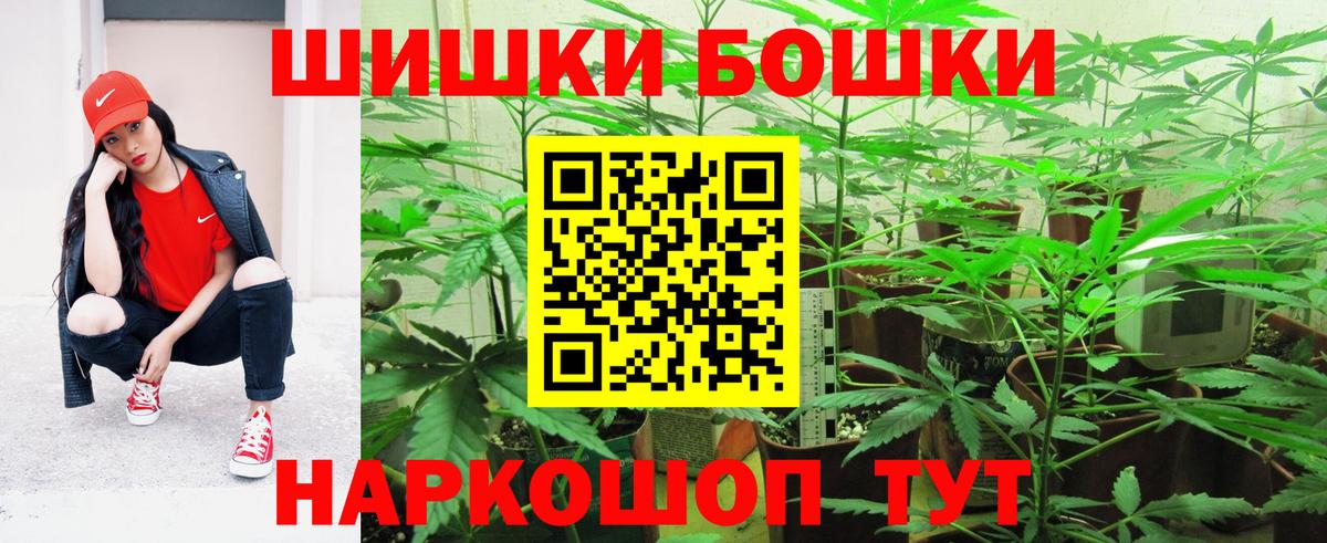 МАРИХУАНА марихуана Туймазы